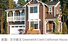 美国：贝尔维尤 Greenwich Crest Craftsman House